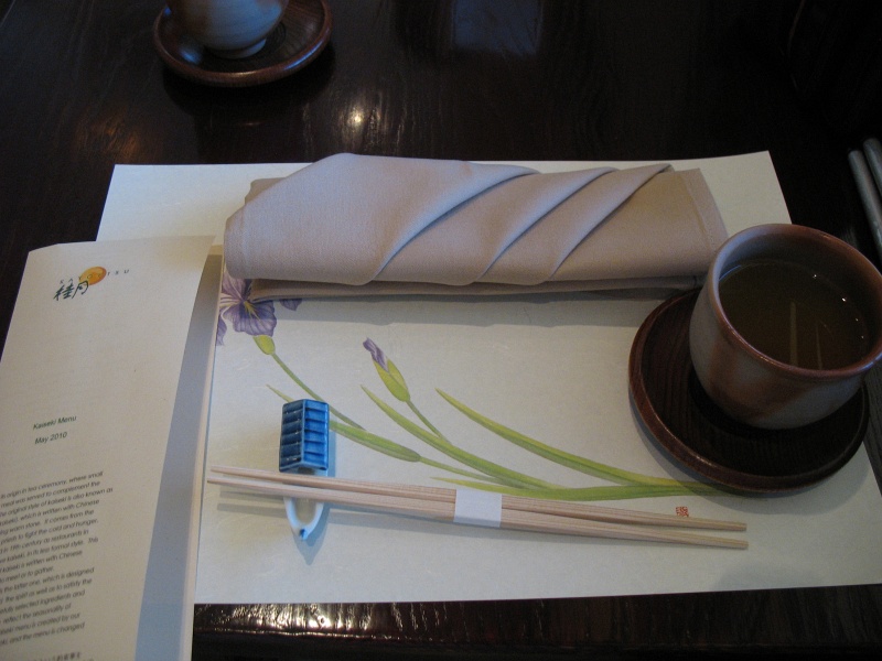 IMG_5048.jpg - The chopstick holder is a little boat!  Kaygetsu also serves delicious Sencha green tea.
