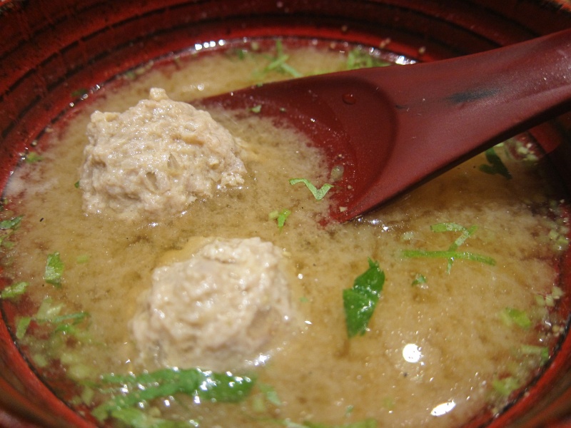 IMG_2428.JPG - Duck dumpling miso soup with mitsuba