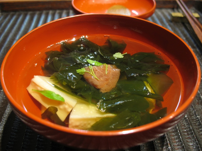 IMG_4937.JPG - Clear soup with bamboo shoots, wakame seaweed, pickled plum, cilantro