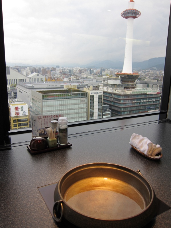 IMG_0348.JPG - Great view overlooking the Kyoto Tower at Moritaya restaurant - conveniently located right at the Kyoto train station!