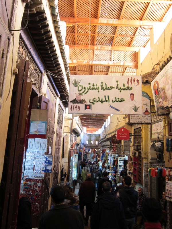 IMG_1261.JPG - Rue Talaa Kebira, one of the main shopping streets in the Fes medina