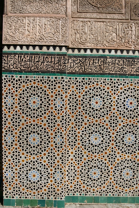 IMG_8003.JPG - Mosaic wall (notice the Arabic script tiles) inside Bouinania Medersa